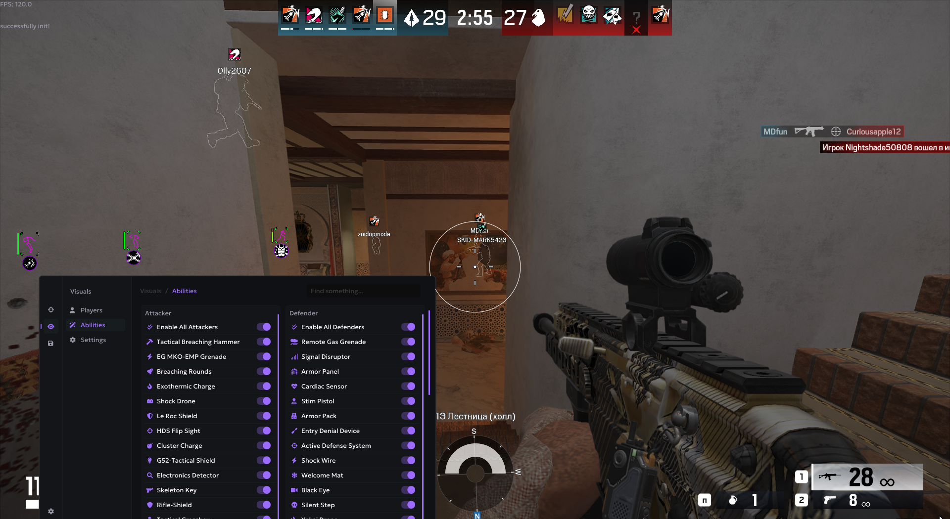 Скриншоты из игры Rainbow Six Siege